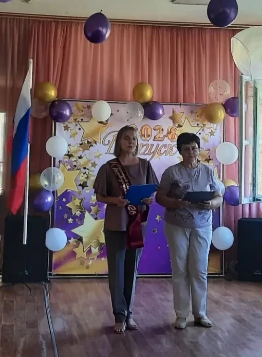 💫🎉ВЫПУСКНОЙ - 2026!🎉
Торжественно и трогательно в нашей школе прошёл выпускной для 9 класса! 
💥С