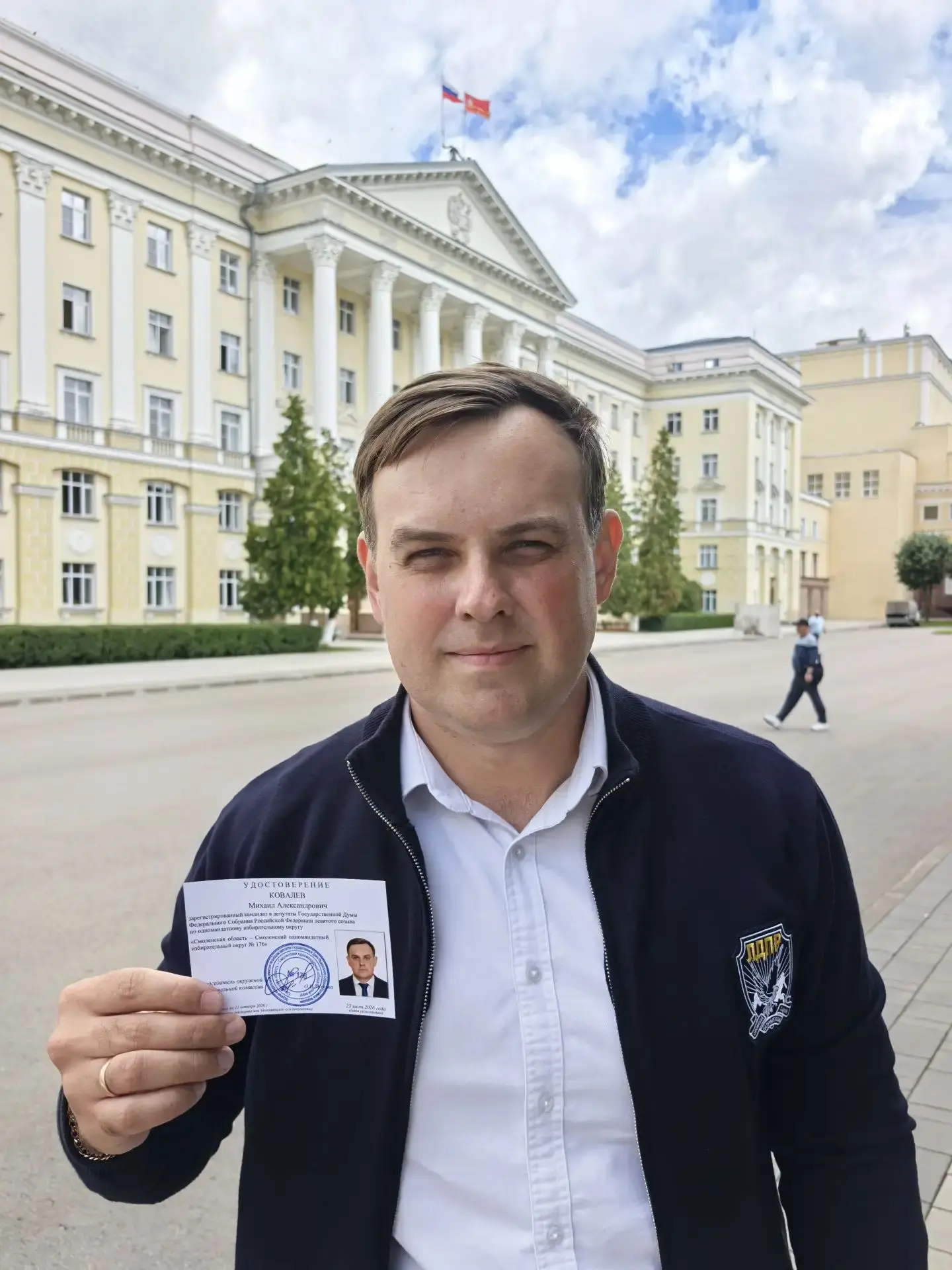 Исторический день: получил удостоверение кандидата в депутаты Госдумы.