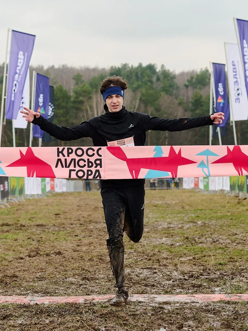 🎉🏃🏼‍♂️Поздравляем Сафарова Тимура, студента 2-го курса физического факультета МГУ с ...