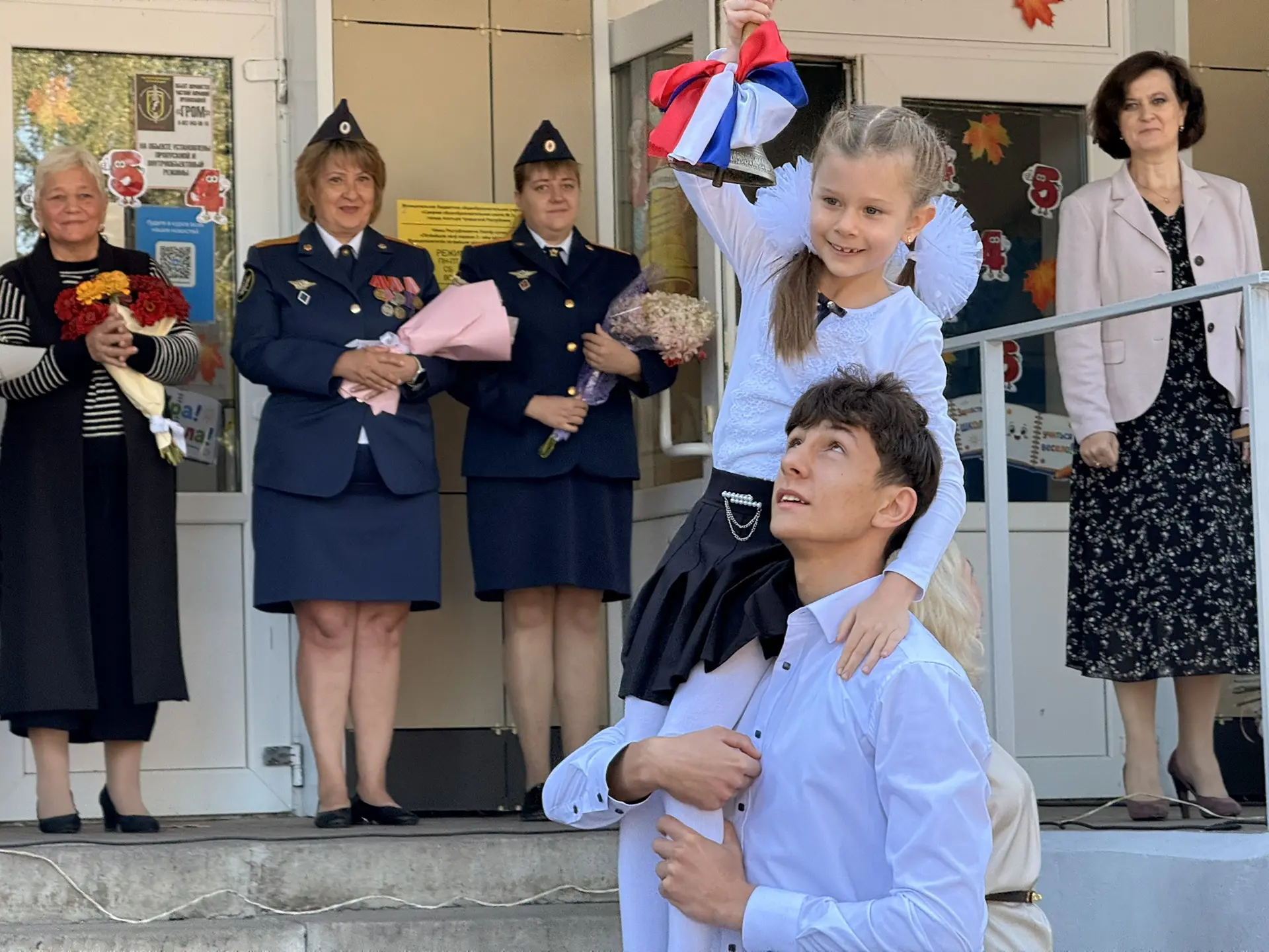 ПРАЗДНИК ПЕРВОГО ЗВОНКА