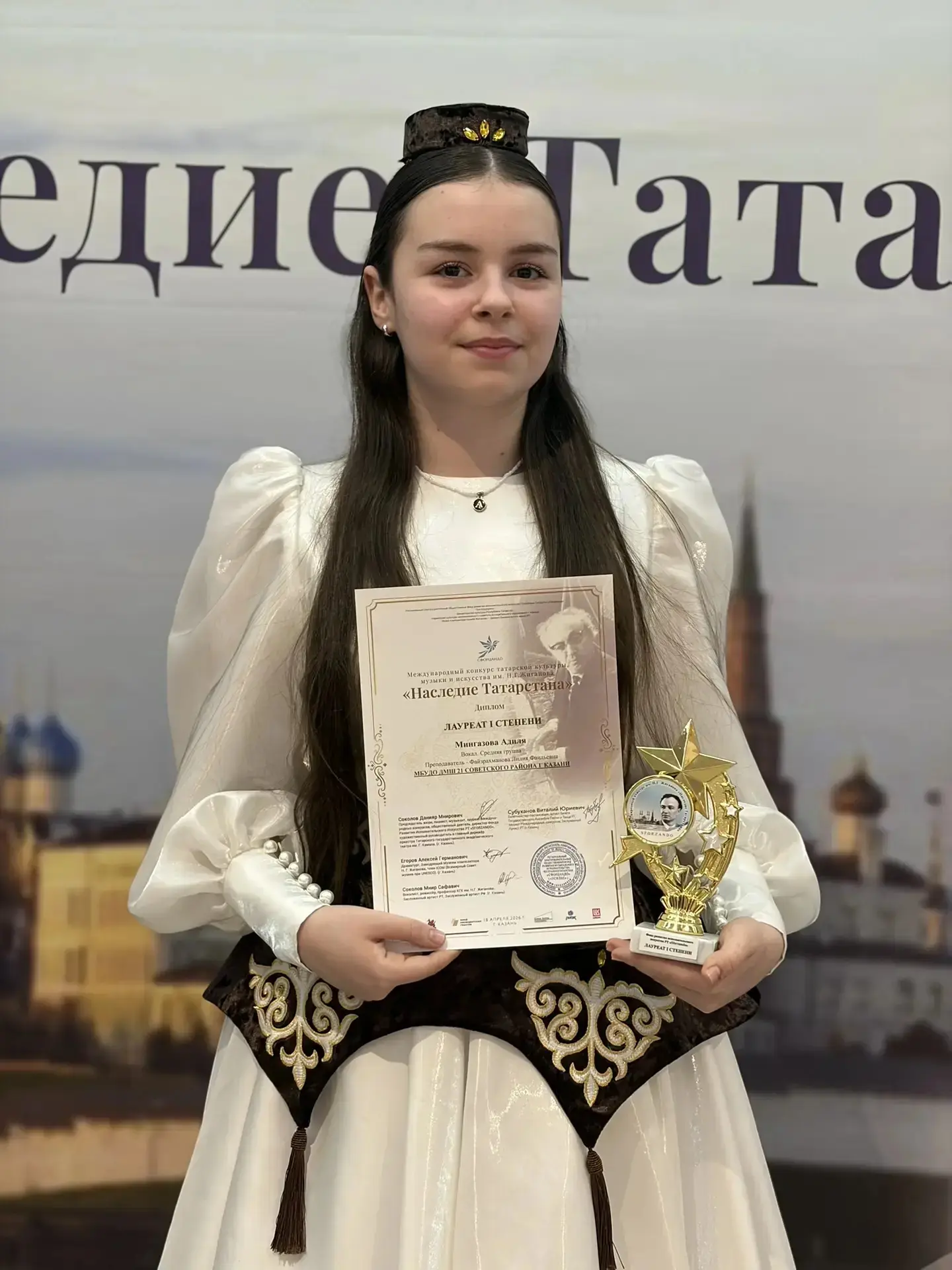 🌟«Наследие Татарстана»: традиции, которые продолжают жить 🌟