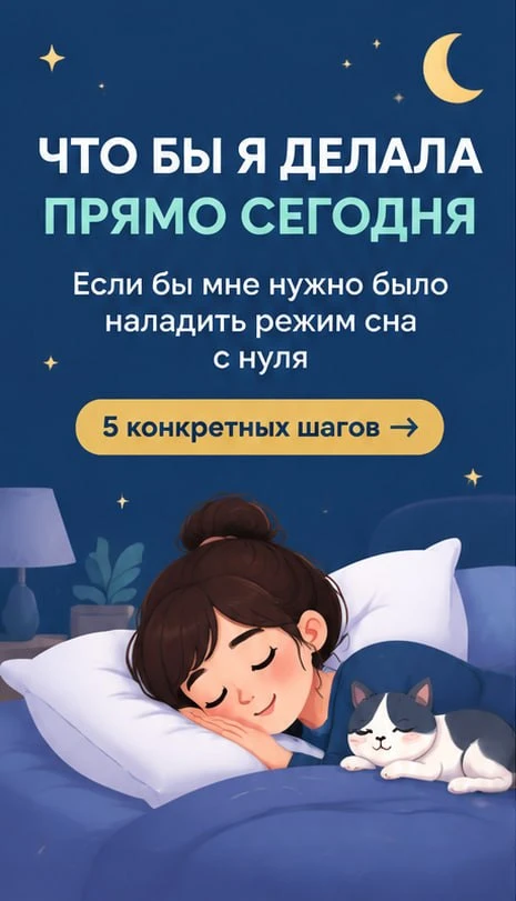 Присоединяйтесь к сообществу.