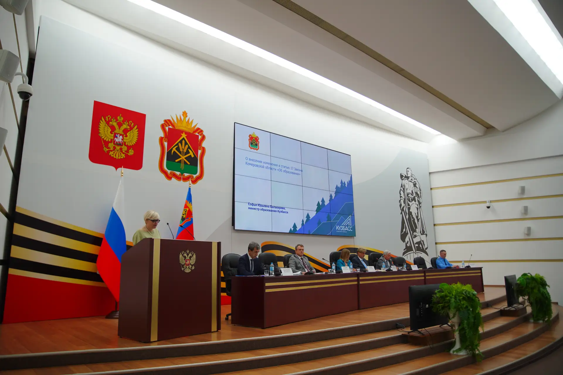 Сегодня депутаты Парламента Кузбасса рассмотрели в двух чтениях законопроект, которым в...