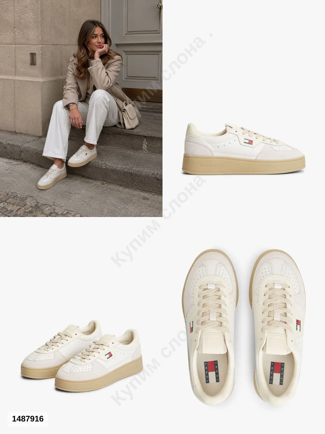 #TommyHilfiger