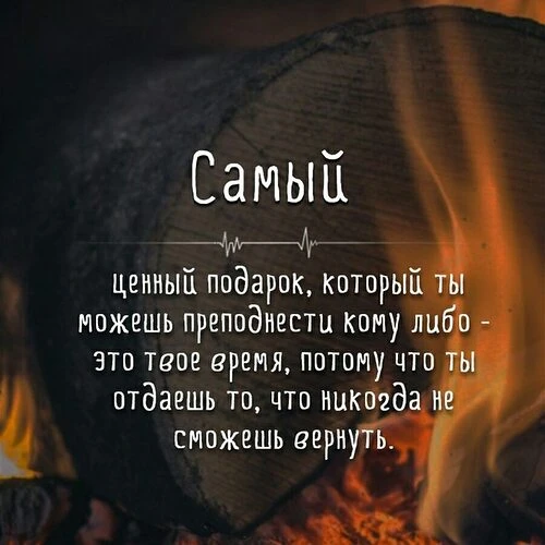 🧐 Что подарить человеку, который «всё умеет» (5 идей)

Умелец оценит не вещь, а возможность расшири