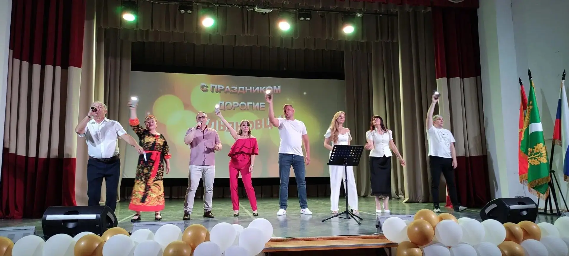 Концерт «Рецепт хорошего настроения» в Ульяново
18 июля, в день освобождения Ульяновского округа от 