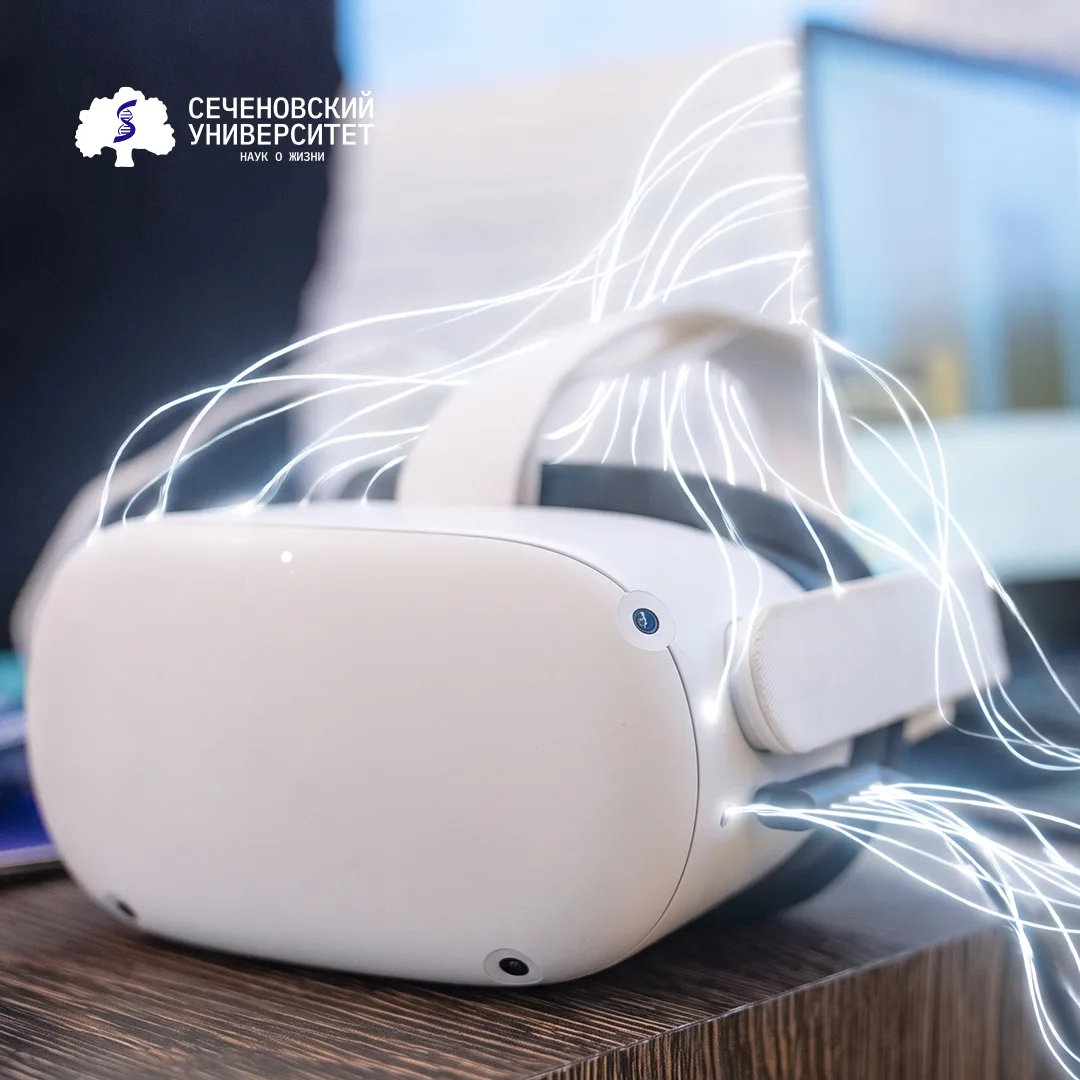 💡Молодые ученые Сеченовского Университета разрабатывают VR-тренажер для развития когни...