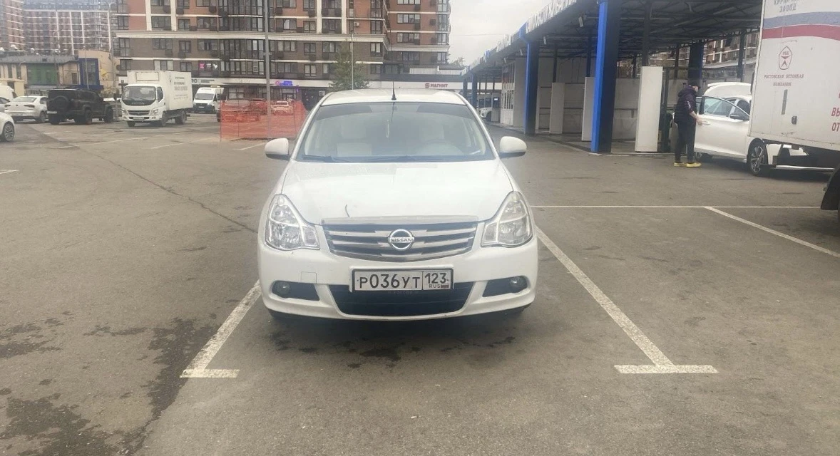 🔥 ЛОТ №630