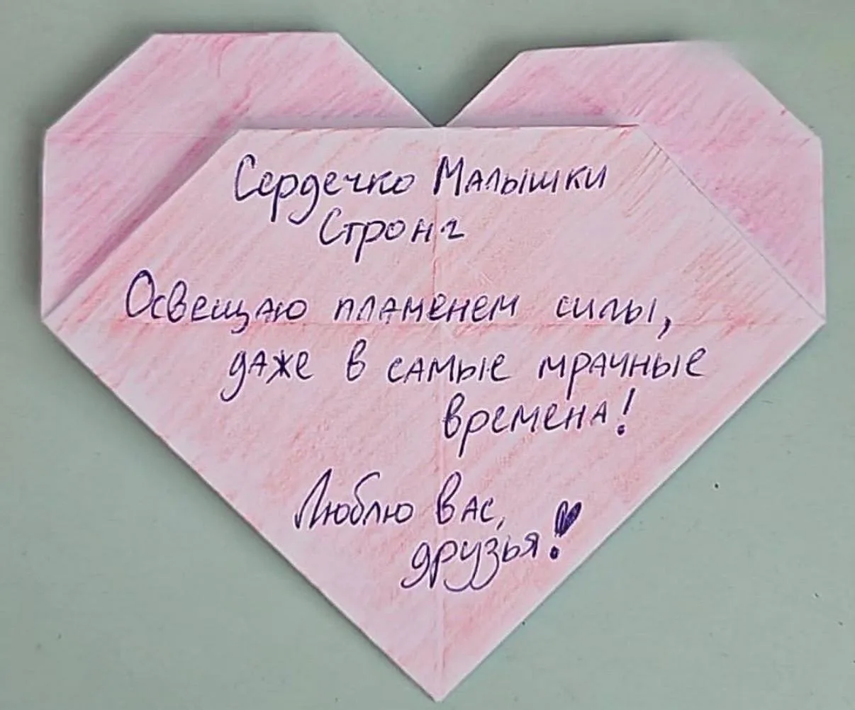 За паблик с мемами — до 15 лет тюрьмы
