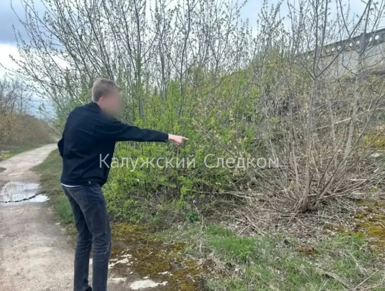 Калужских подростков будут судить за сбыт запрещённых веществ