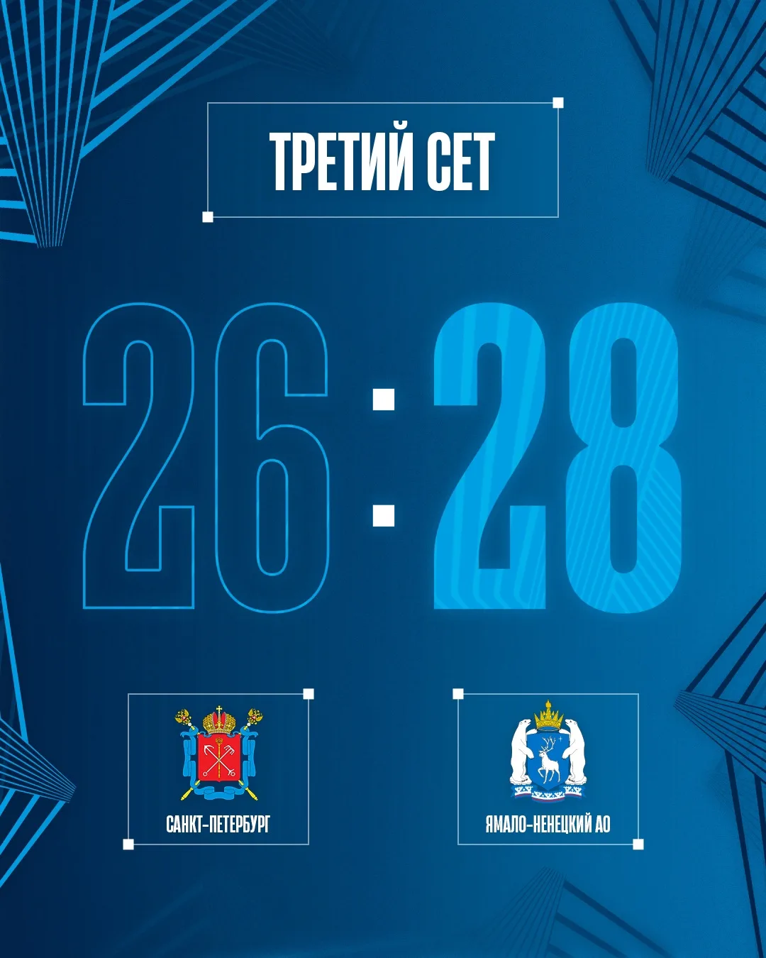 Играем дальше😤