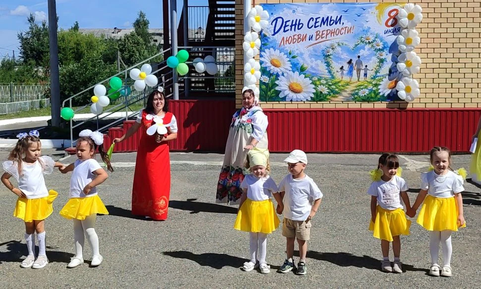 День семьи, любви и верности в детском саду