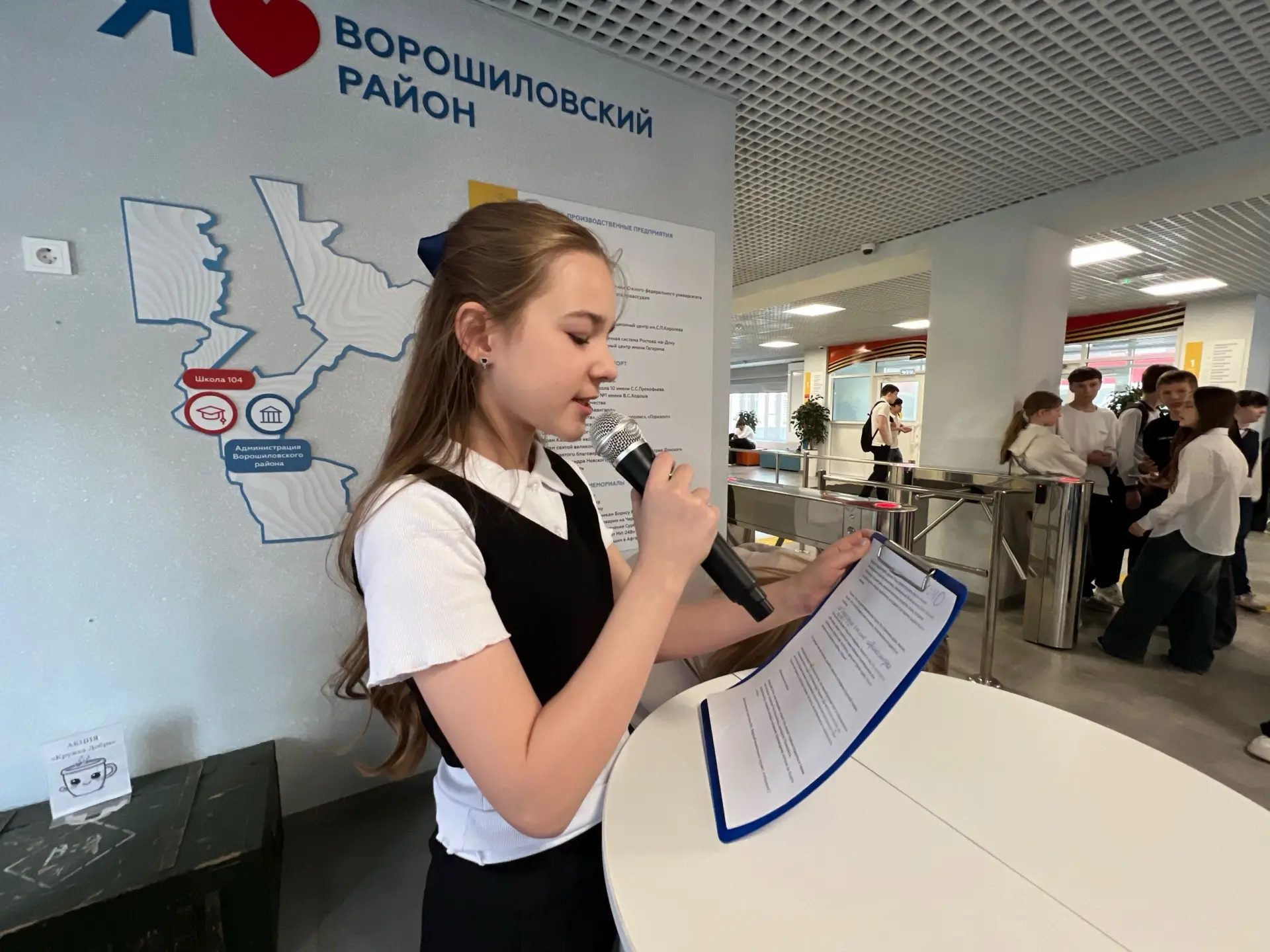 19 мая День детских общественных объединений! ❤️  Видите первую фотографию?  Так выглядит наша рекре