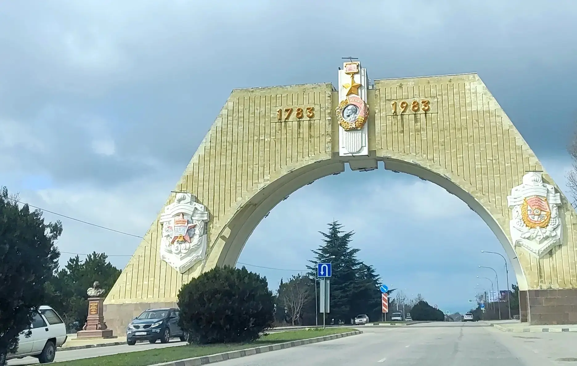 ❗️В связи с тем, что массовых обращений от туристов больше нет и поступают лишь единичные вопросы, р