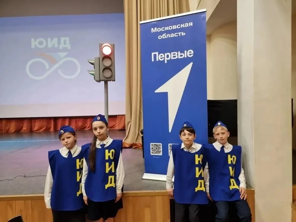 14 мая отряд ЮИД (юных инспекторов движения) 4 «Д» класса нашей школы принял участие в муниципальном