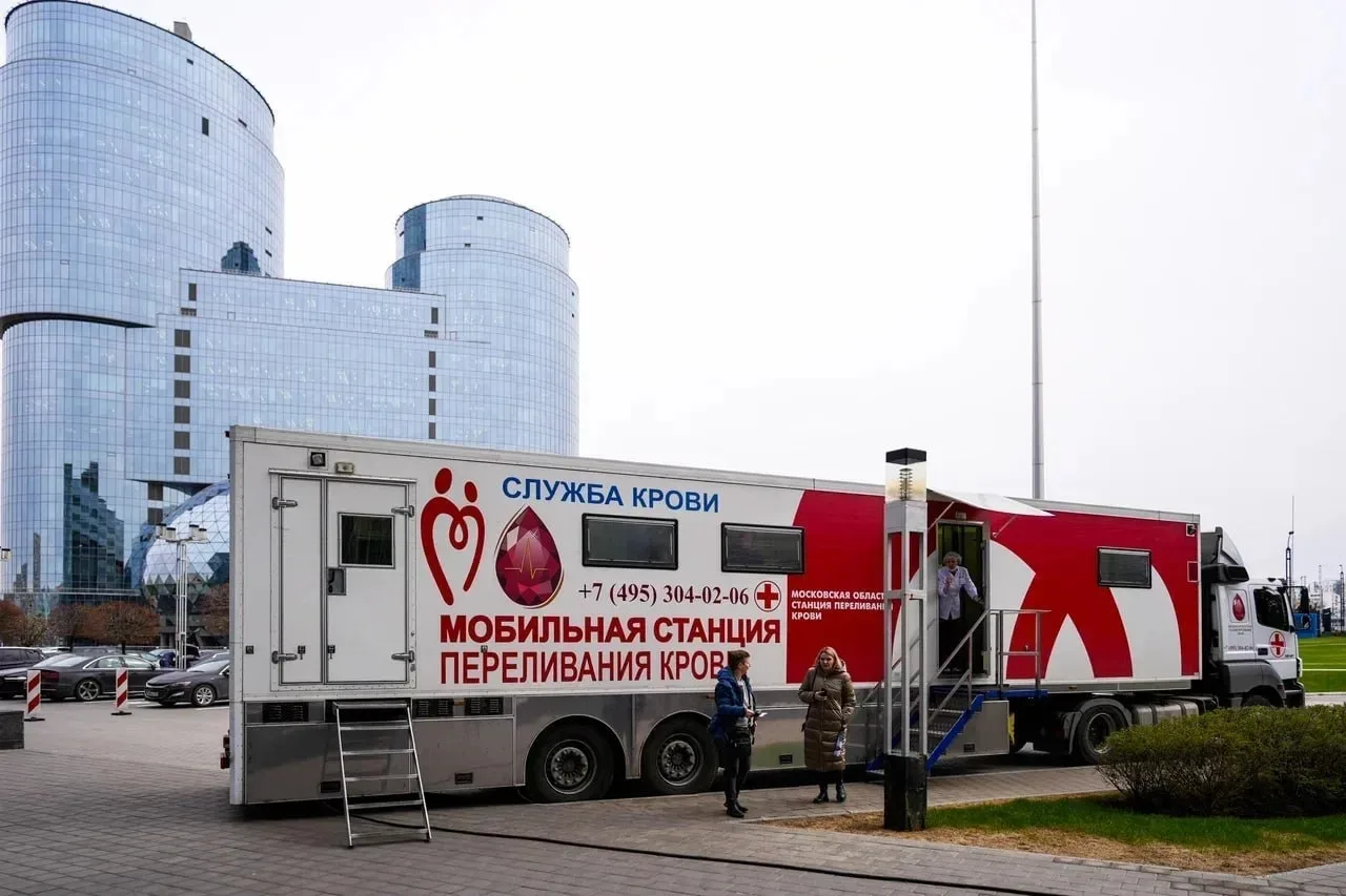 День донора прошёл сегодня в Доме Правительства Подмосковья   🩸 Акция приурочена к Национальному дню