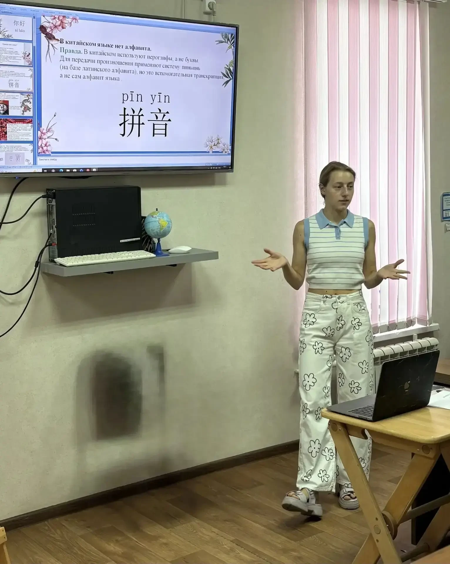 В отделении дневного пребывания «Ленинского ЦСОН» стало по-настоящему экзотично! Мы отп...