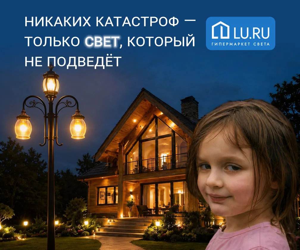 Хотите обновить интерьер? 😍