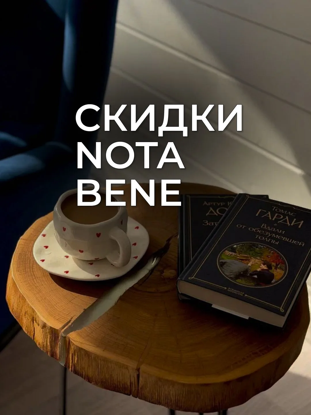 Мы знаем, что иногда хочется надолго сбежать из города, а иногда — отметить особенный д...