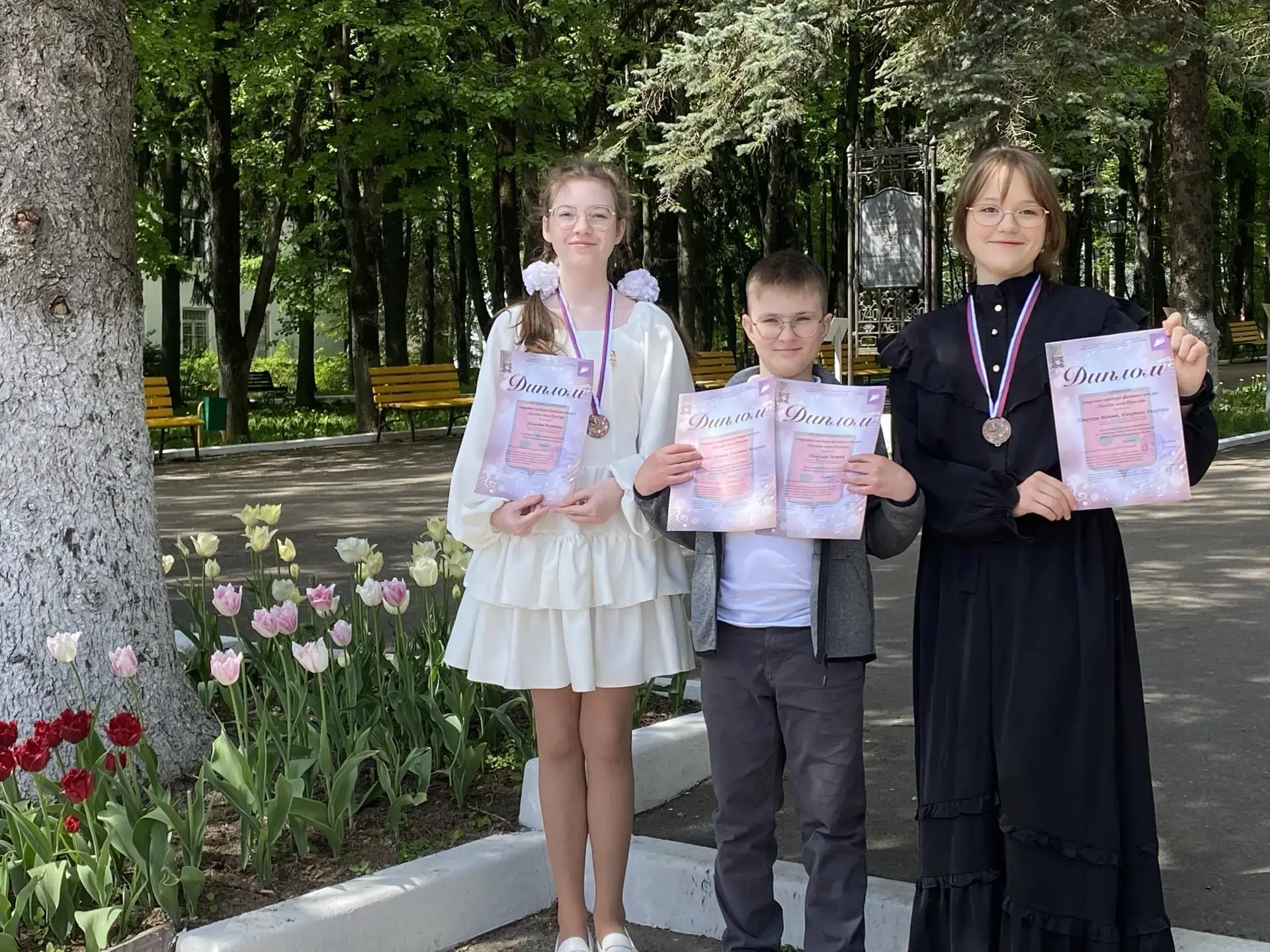 🌟 Отличные новости! 🌟