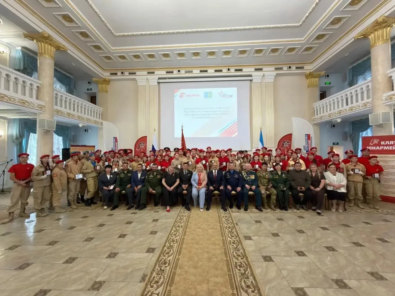 💫Награждение юнармейцев Республики Башкортостан: наши гимназисты отмечены знаком «Юнармейская добле