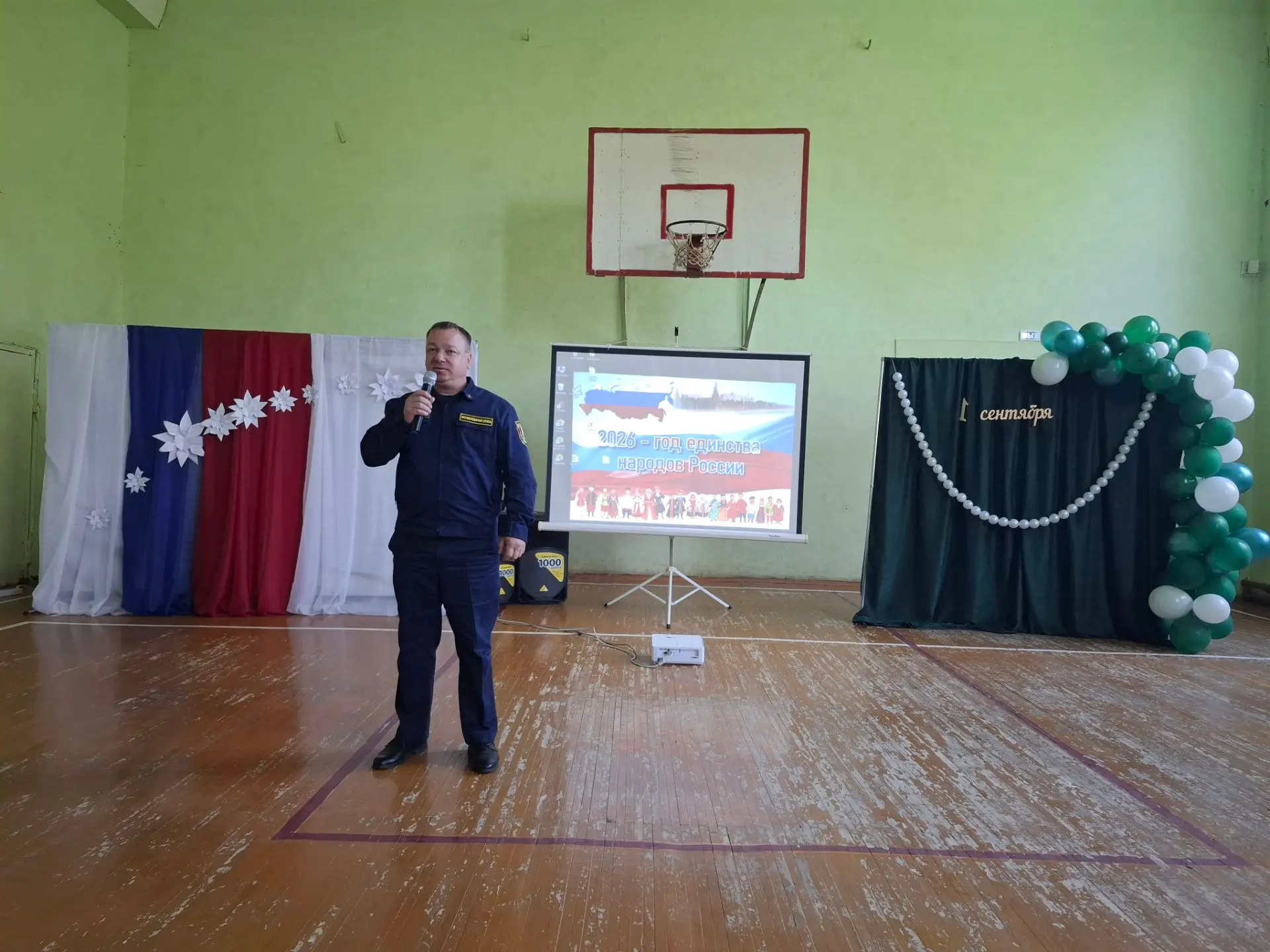 1 сентября 2026 года, в День знаний, в Ирбитском аграрно-технологическом техникуме сост...