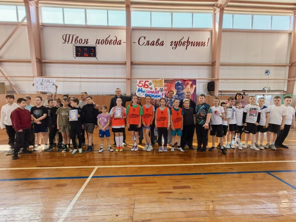 ⚽ Сегодня в ФОКе «Звёздный» состоялся турнир по мини-футболу среди обучающихся 5-х клас...