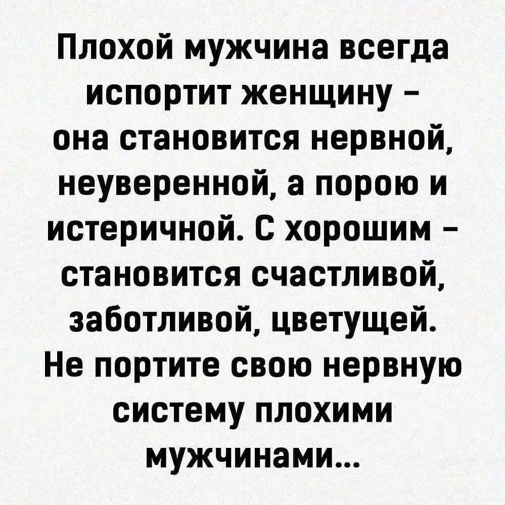 👉 Ёжка - Подписаться
