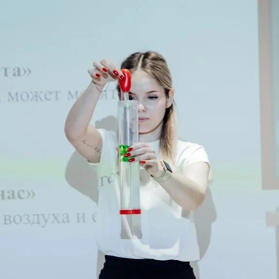 Медаль для педагога 🥇