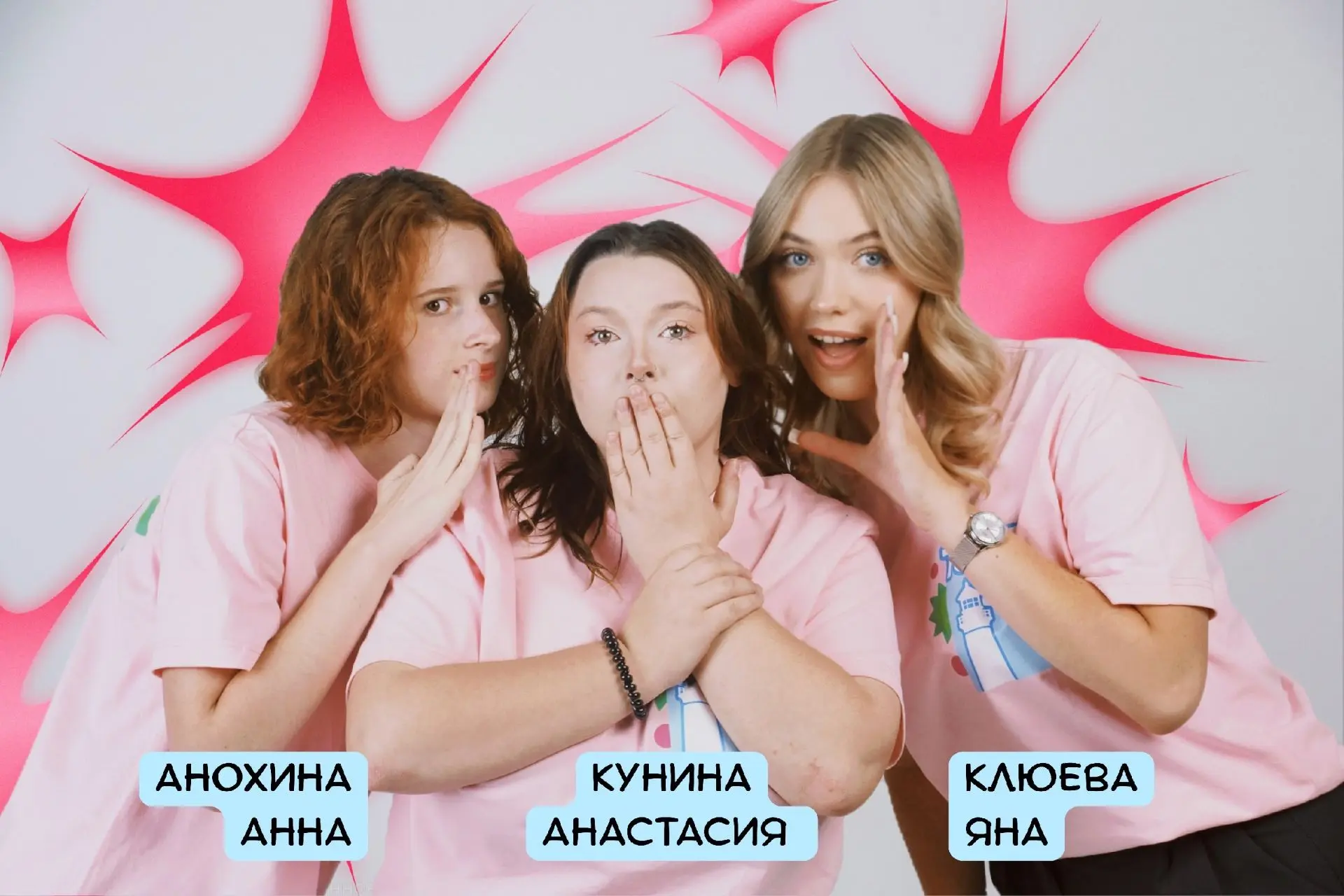 «Кто мне поможет, если я ничего не пойму в новом месте?»