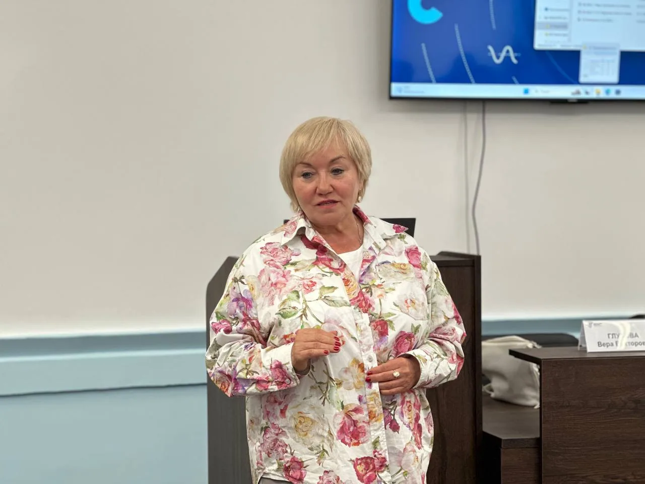 💐Встреча с Верой Викторовной Глуховой