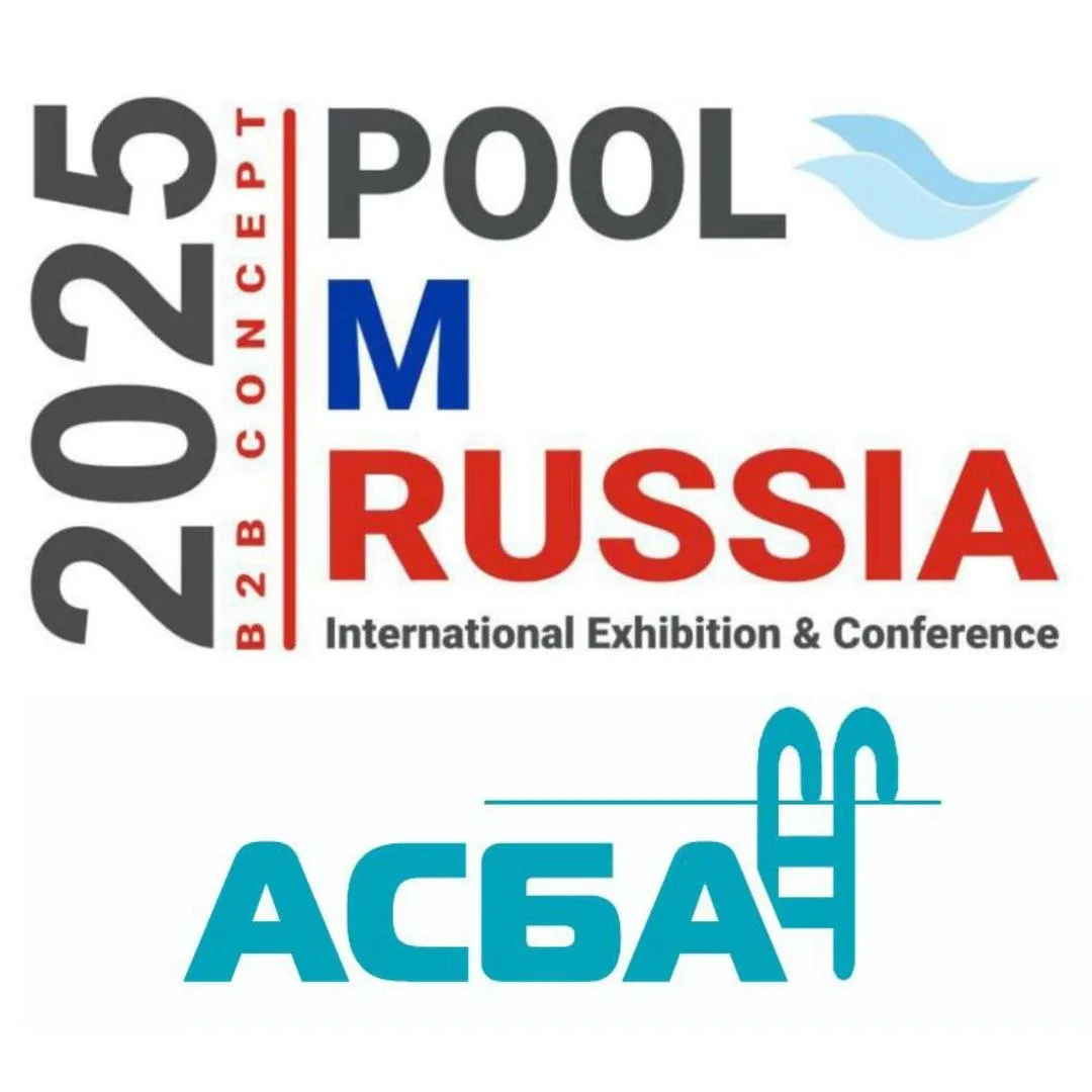 С 22 по 24 января мы станем частью грандиозной выставки Pool M Russia на площадке ЦВК «Экспоцентр».
