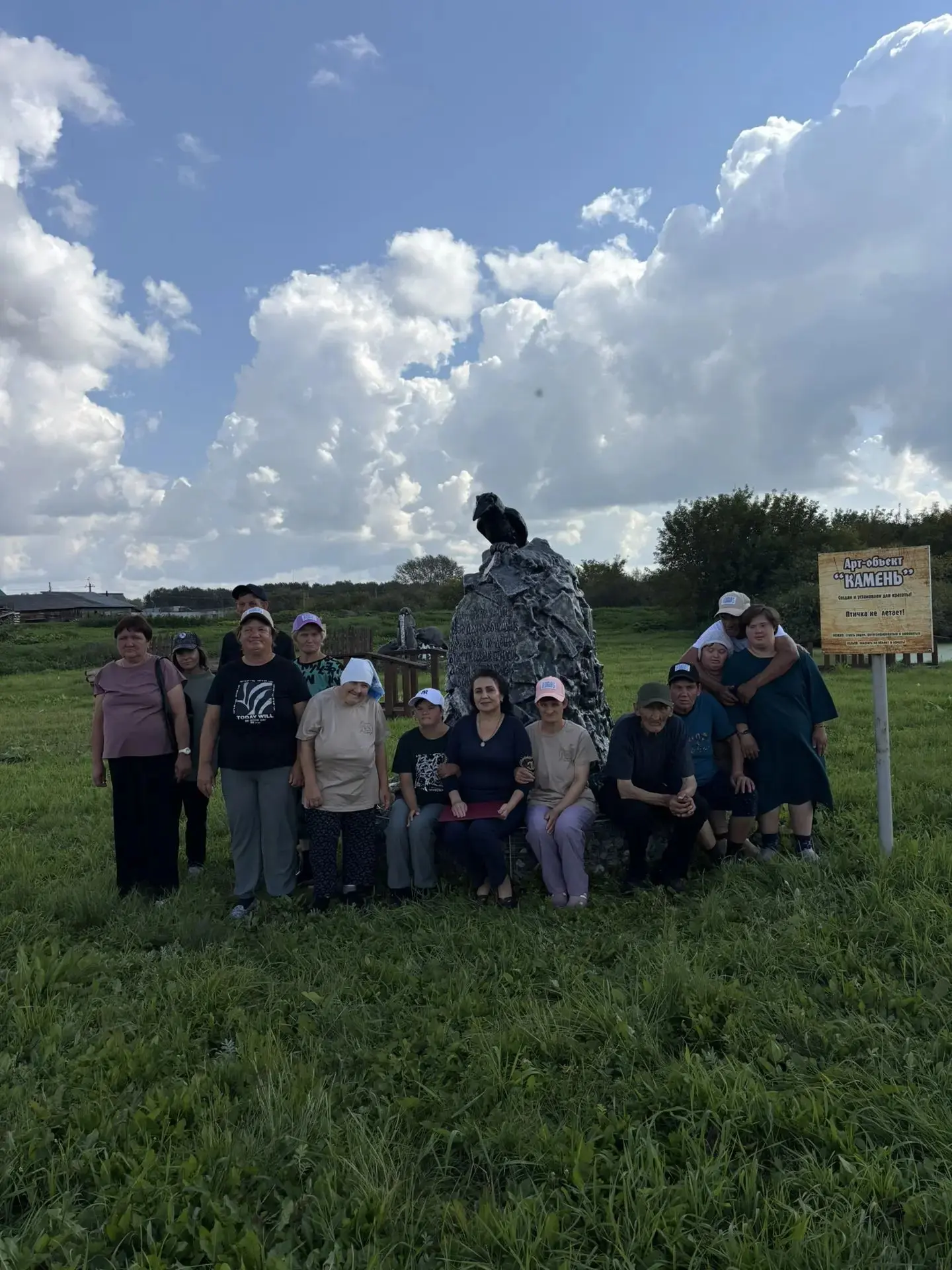 «В гостях у „Першинской сказки“»: прогулка, полная волшебства ✨