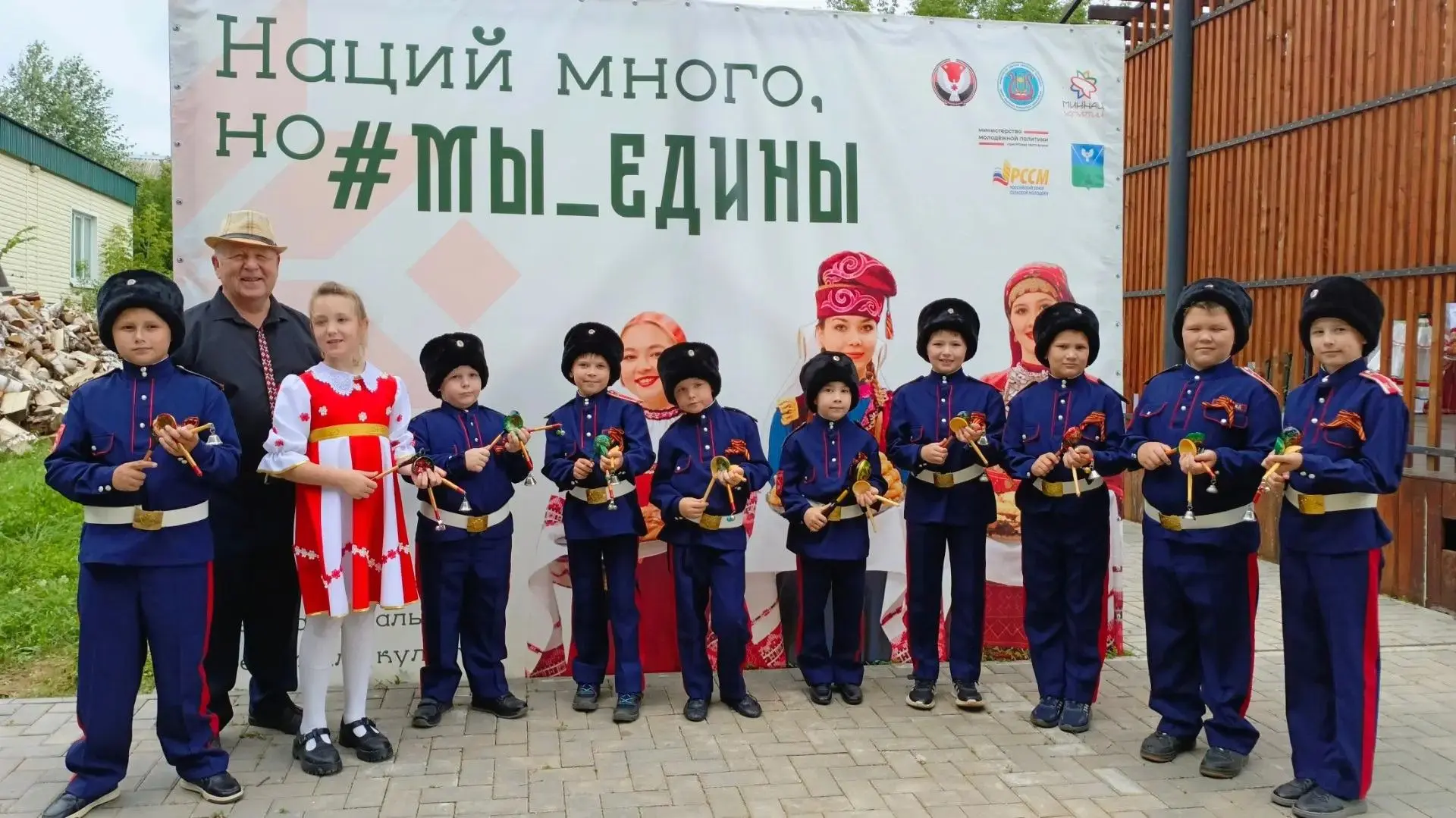 Межрегиональный фестиваль национальных культур «Наций много, но #МЫ_ЕДИНЫ»
 
В минувшую субботу, 18 