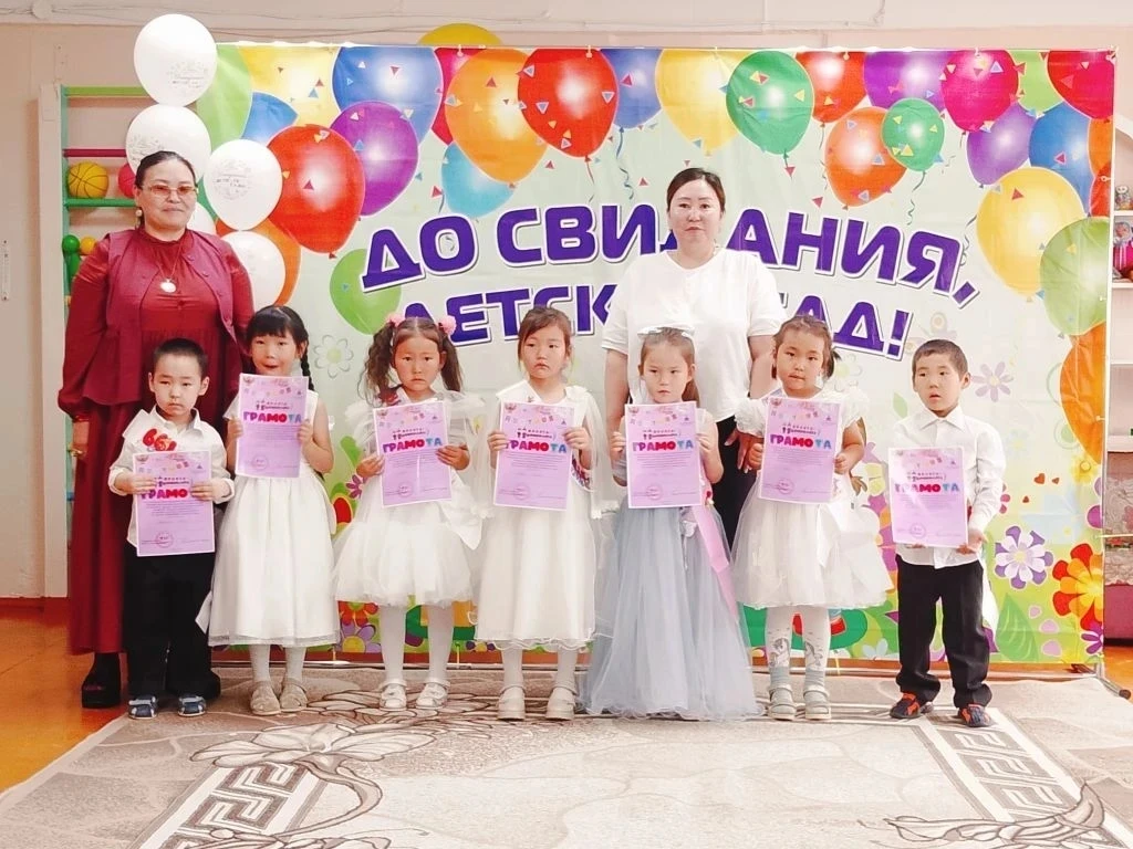 🎈 Пора выпускных утренников: в детских садах Улуг-Хемского кожууна звучат последние ап...