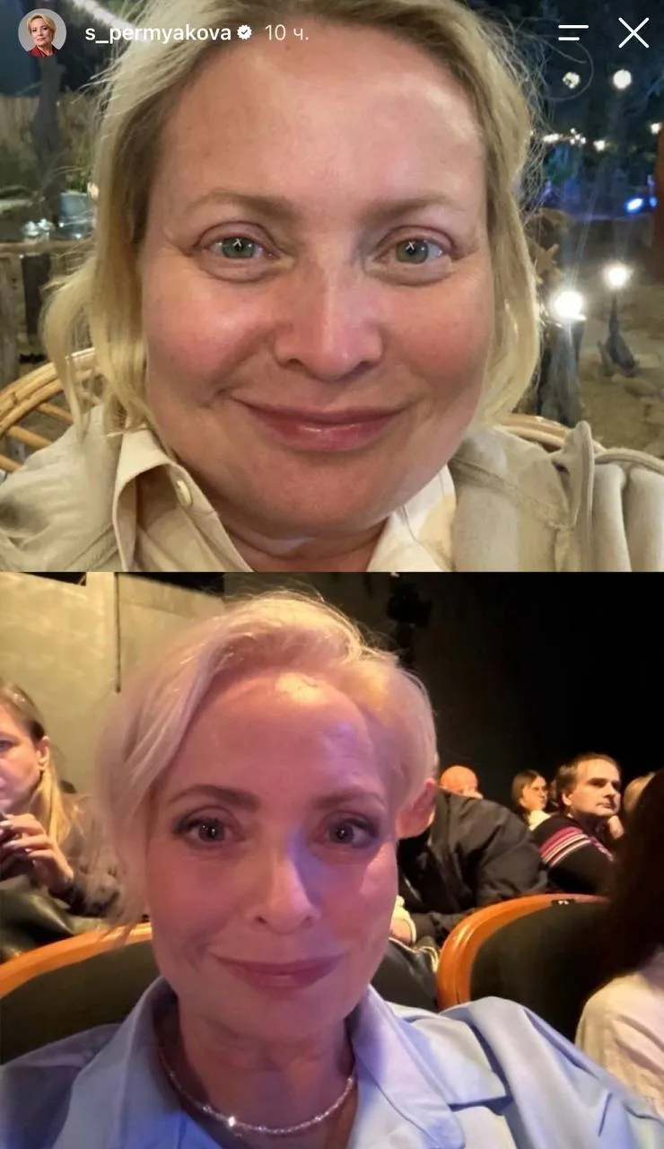 Светлана Пермякова прямо мотивирует нас готовиться к лету