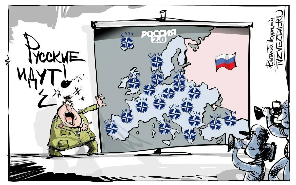 Россияне «хотят напасть» на Грузию, Молдавию и страны Балтии