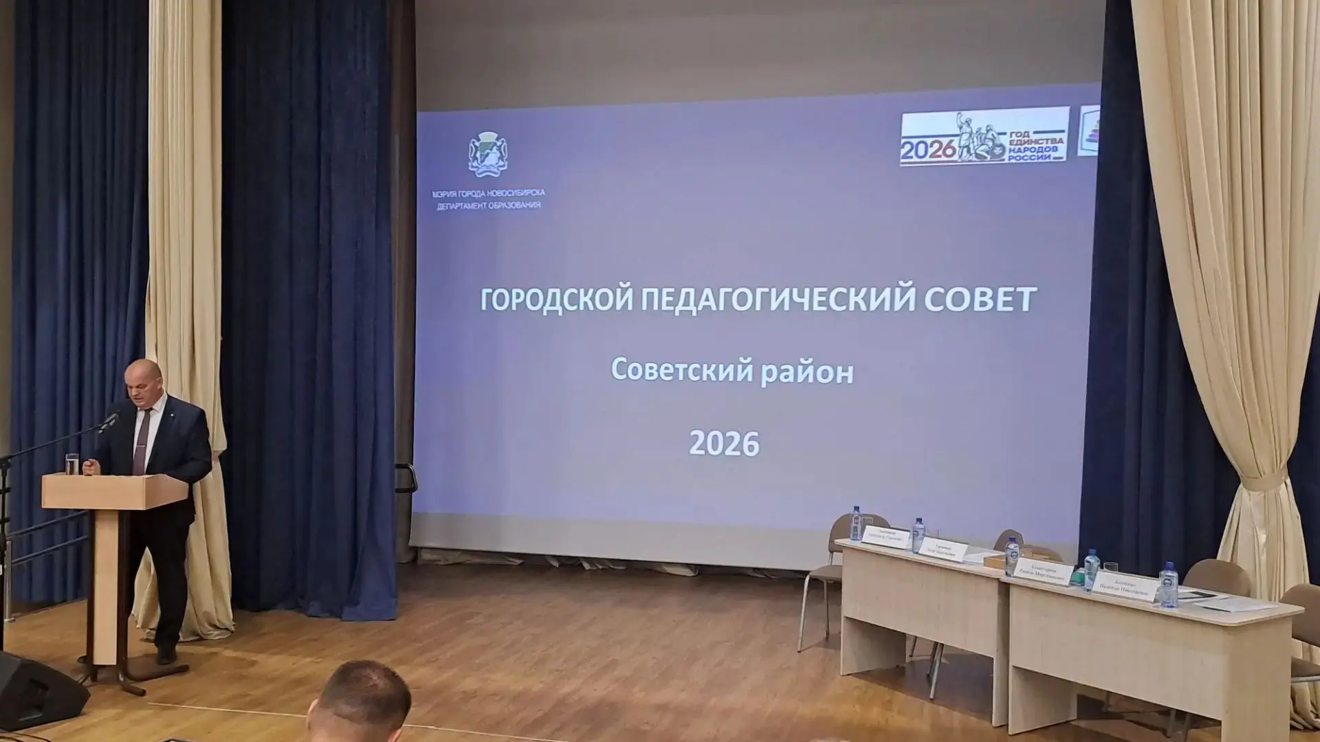 Сегодня мы посетили выездное совещание в МБОУ Лицей №130 в рамках городской конференции...