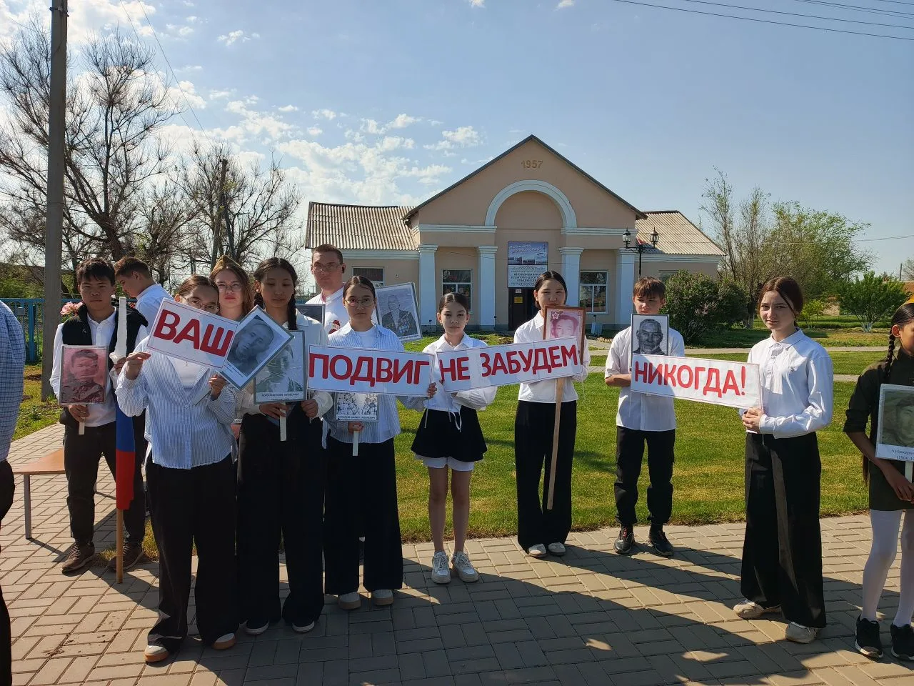✨С 9 Мая! ✨Пусть этот день будет светлым не потому, что боль забыта, а потому, что память о Победе п