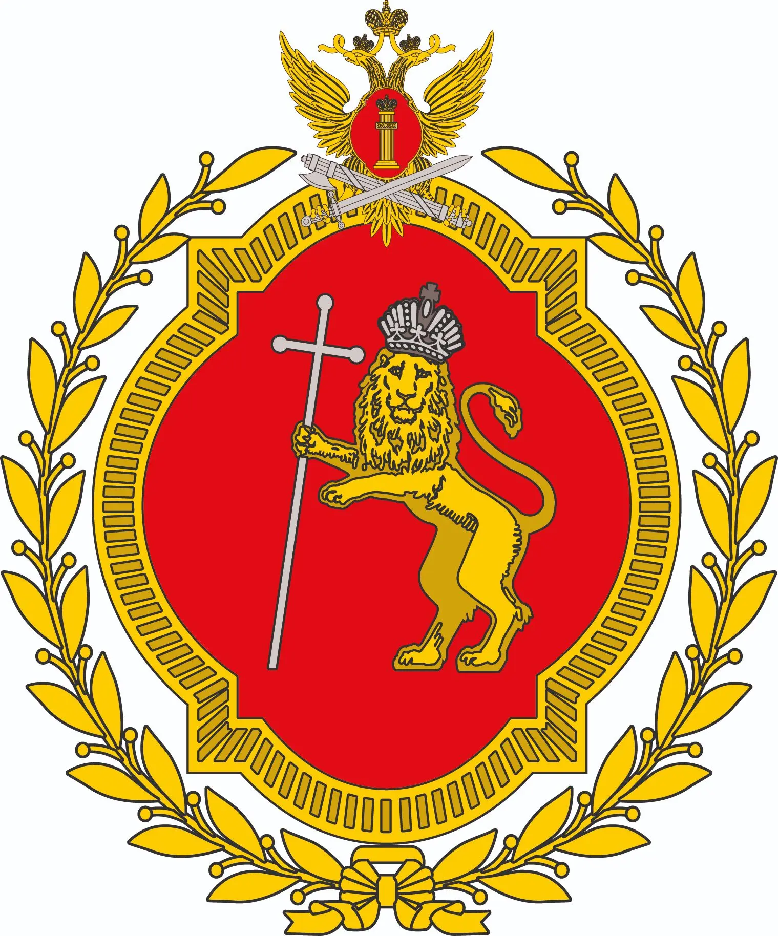 https://vk.com/club175102613  Официальный аккаунт ВЮИ ФСИН России "Вконтакте".