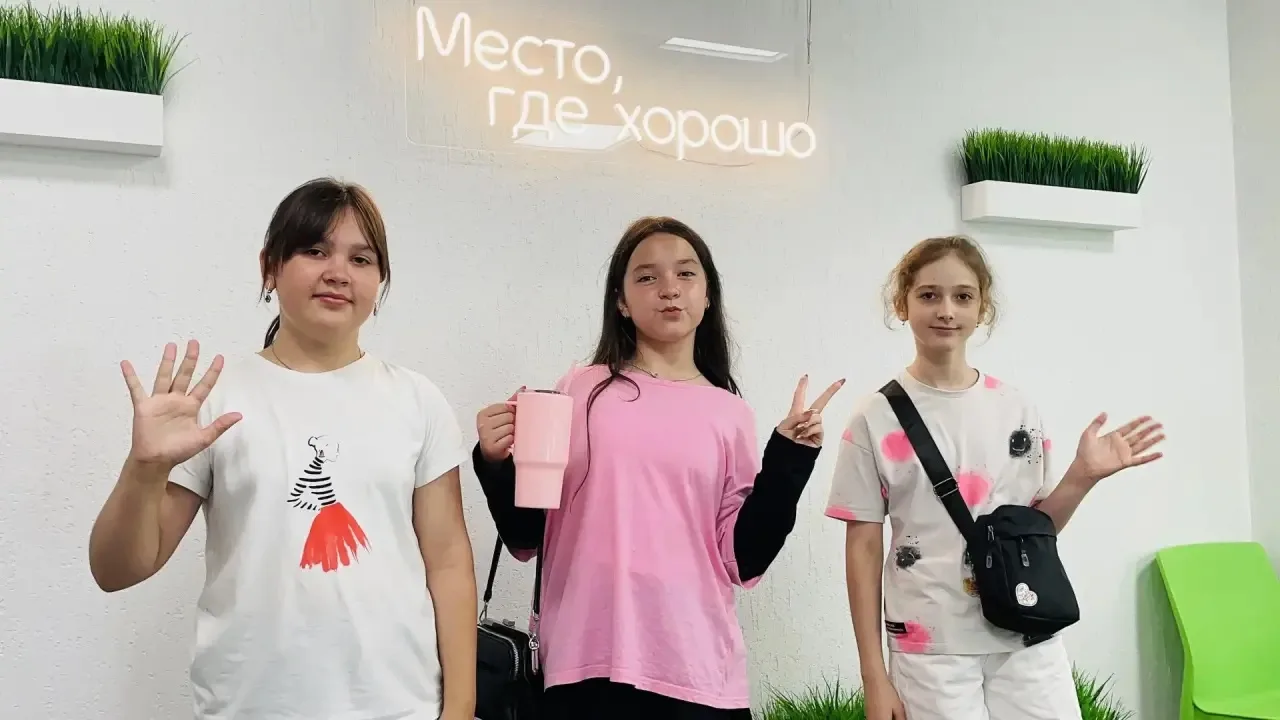 ☀️«Лето в Профтехе наступило в Каменск-Уральском педагогическом колледже!»