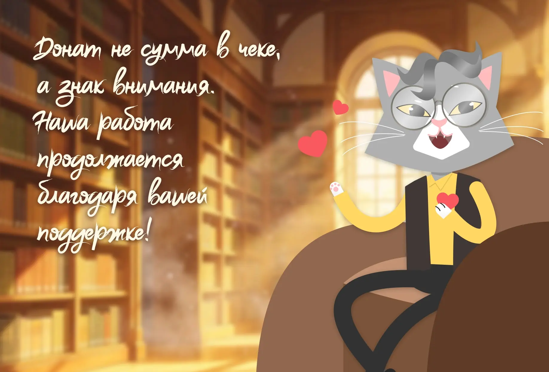 ничего не изменится. Вы по-прежнему сможете получать материалы ПЕРВОГО уровня. Для пере...