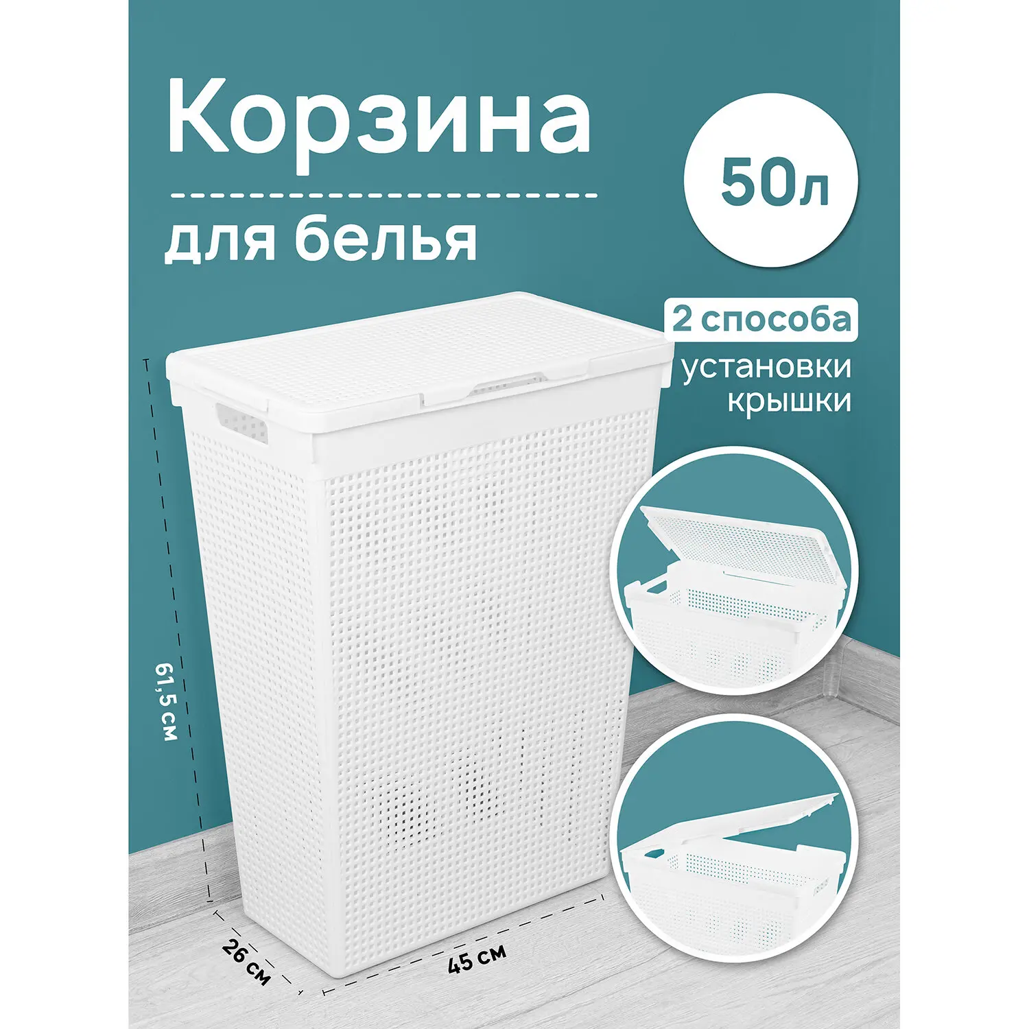 🔥 На это предложение стоит посмотреть