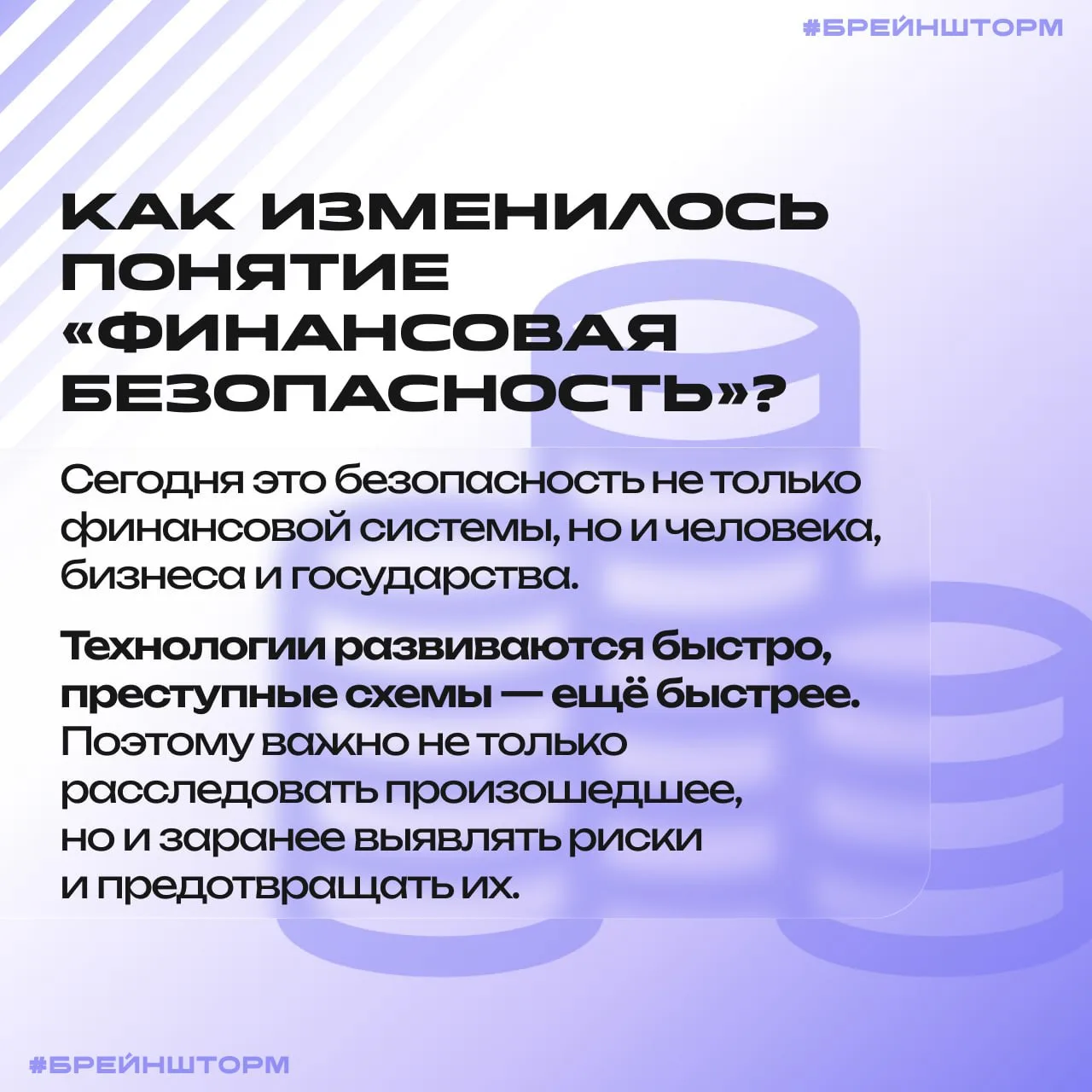 Ежегодно студенты РУДН становятся победителями и призёрами Международной олимпиады по ф...