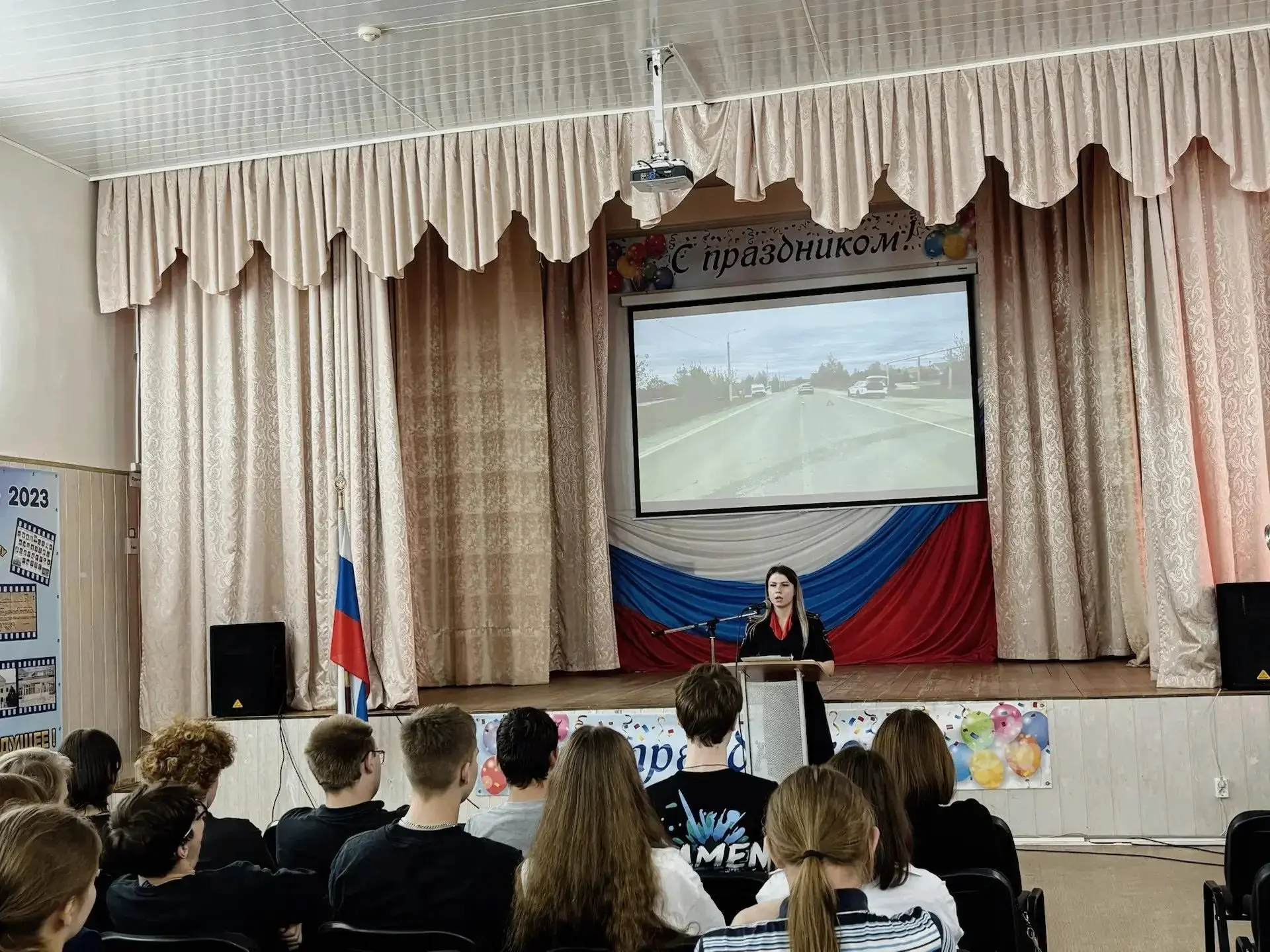 В Новомосковском многопрофильном колледже прошла увлекательная встреча с инспектором по...