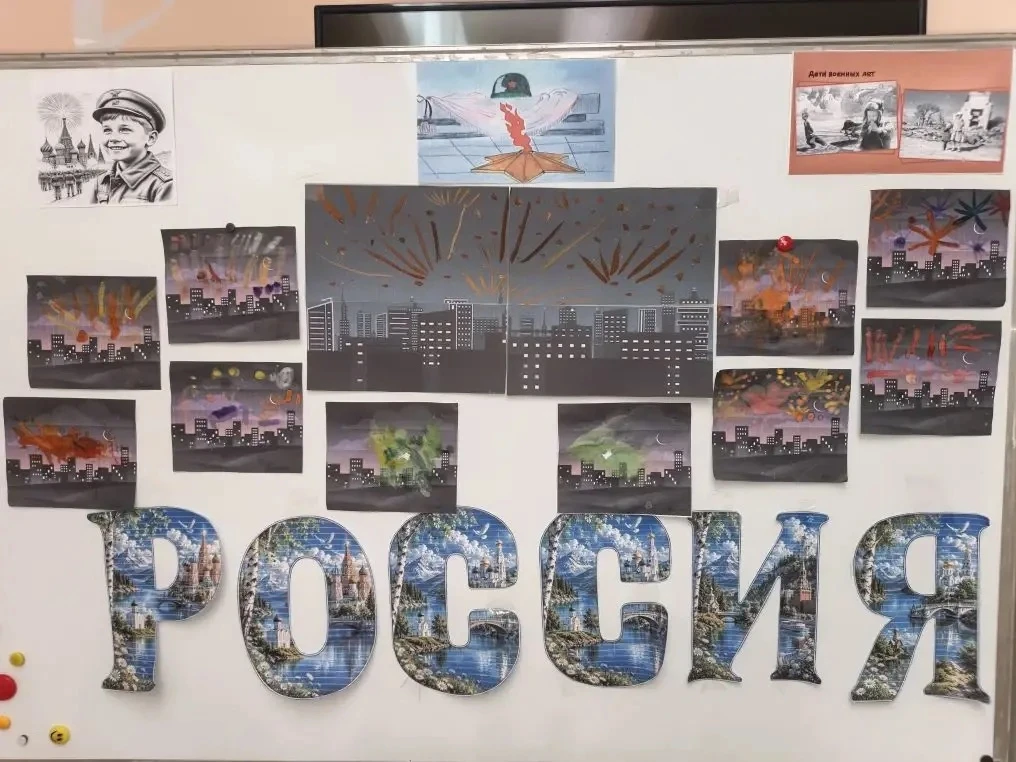 🎇Салют — это не просто красивое зрелище, но и мощный символ мира, победы и торжества. Прививать люб