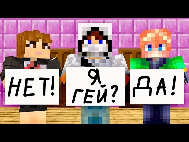 🍿 Кто лучше знает меня — мама или брат? Смотрите в новом видео: