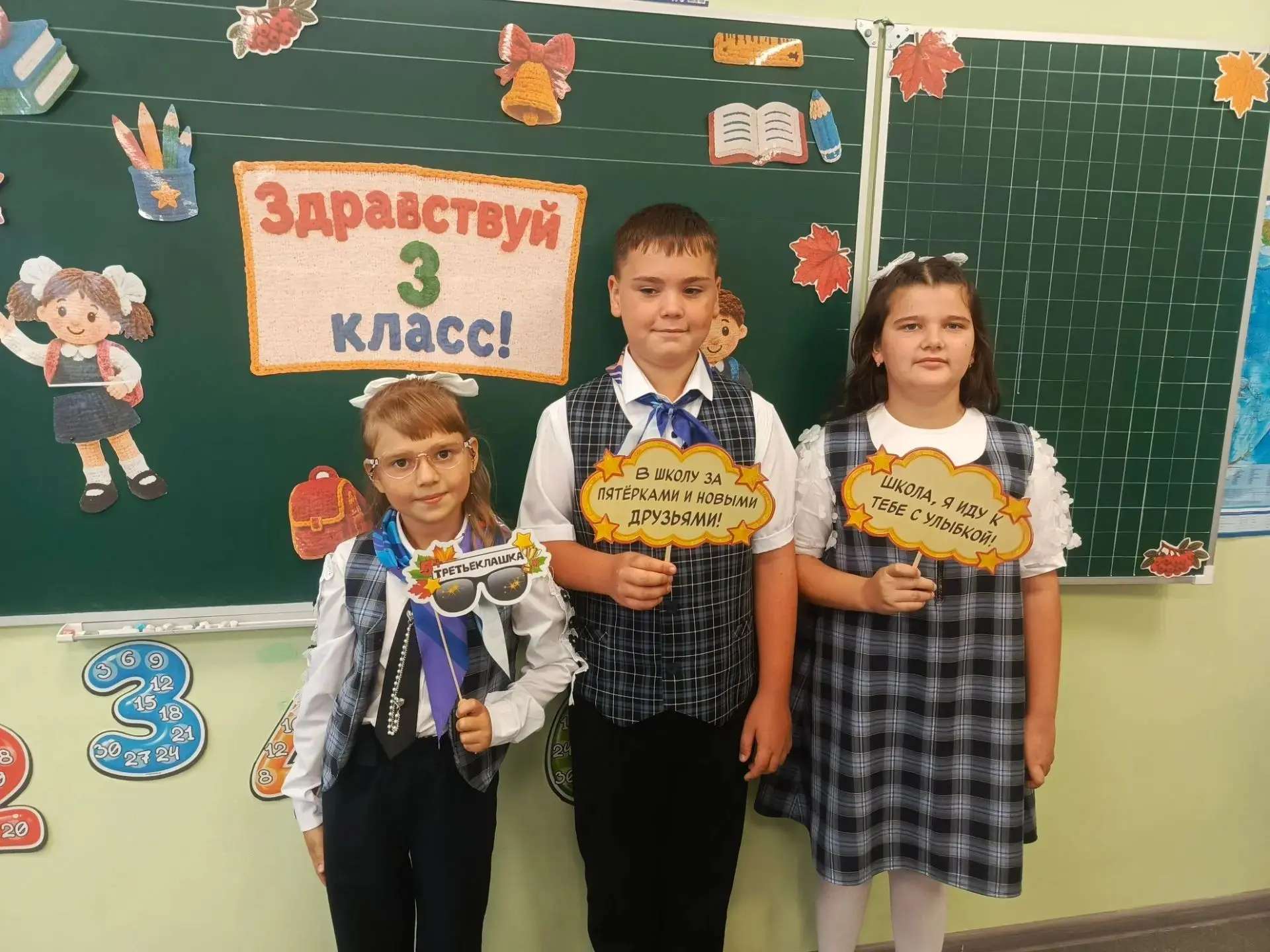 PАЗГОВОРЫ О ВАЖНОМ