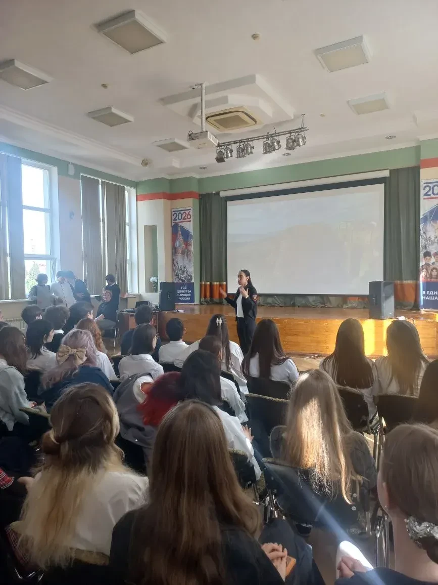 Важная встреча в лицее: профилактика наркомании и ответственность Сегодня в нашем лицее состоялась о
