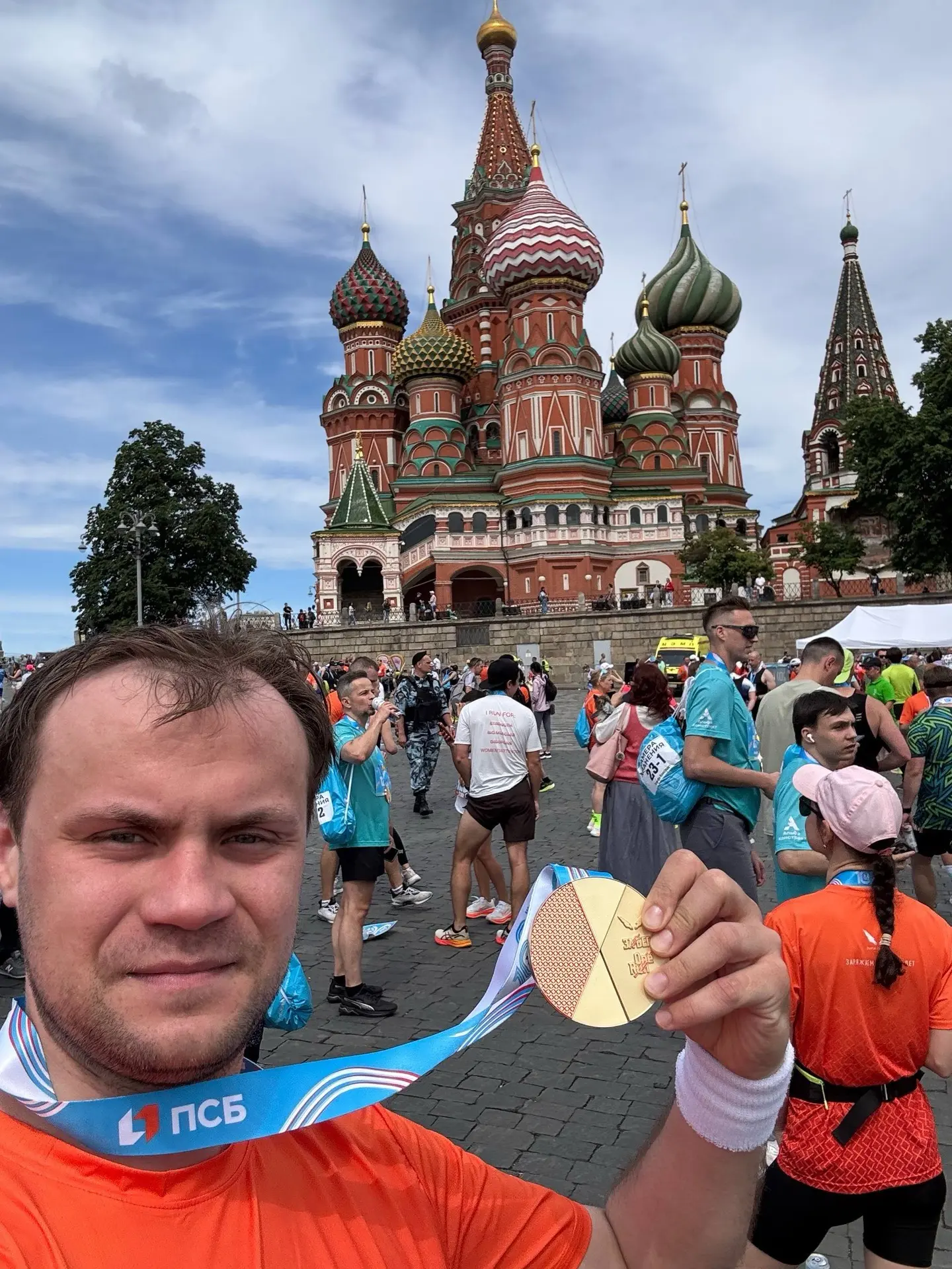 Изображение 5 к публикации «ПАО «ЛУКОЙЛ»»